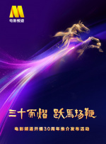 最近中文字幕视频在线资源