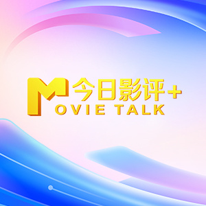 最近中文字幕视频在线资源
